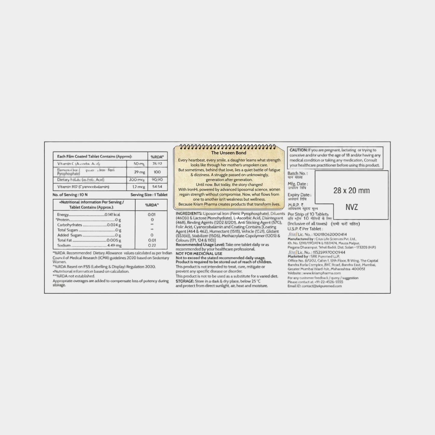 IronHi – Liposomal Iron